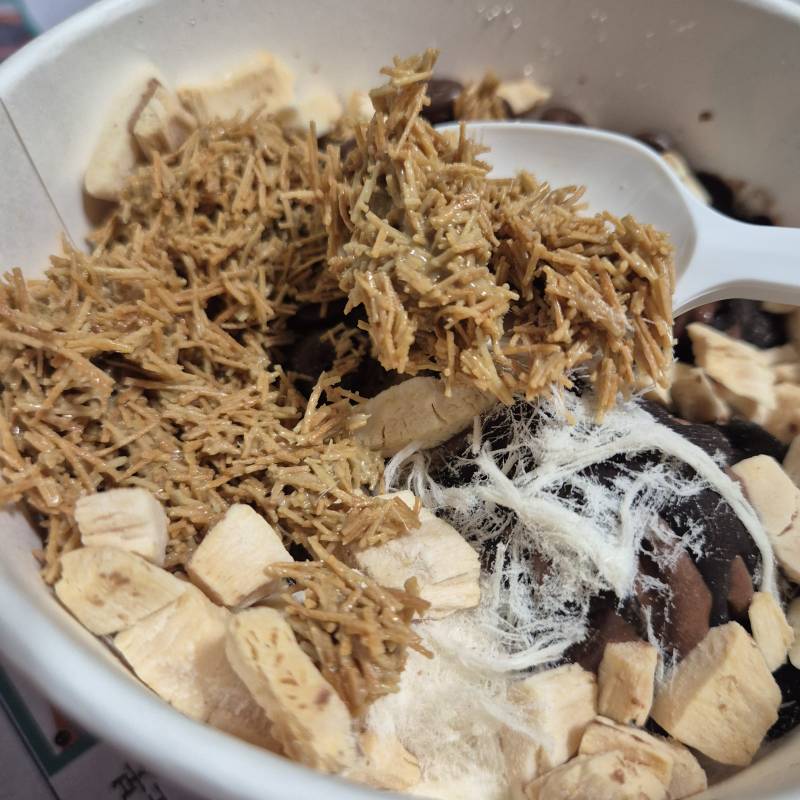 [잡담] 카다이프 아이스크림 주문 했다! | 인스티즈