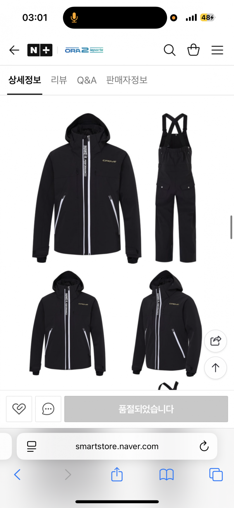 [잡담] 뭐가 이쁘니 | 인스티즈