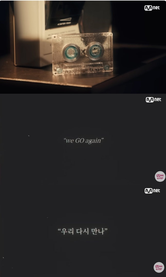 [정보/소식] 워너원, 해체 후 7년 만 리얼리티..'연예계 은퇴' 라이관린은 또 못 보나?[⭐️FOCUS] | 인스티즈