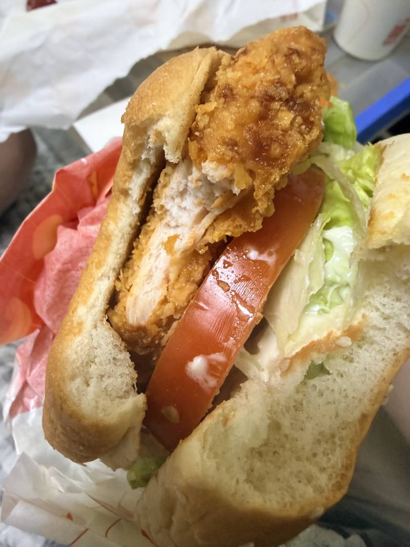 [잡담] 아니 토마토가 무슨 | 인스티즈