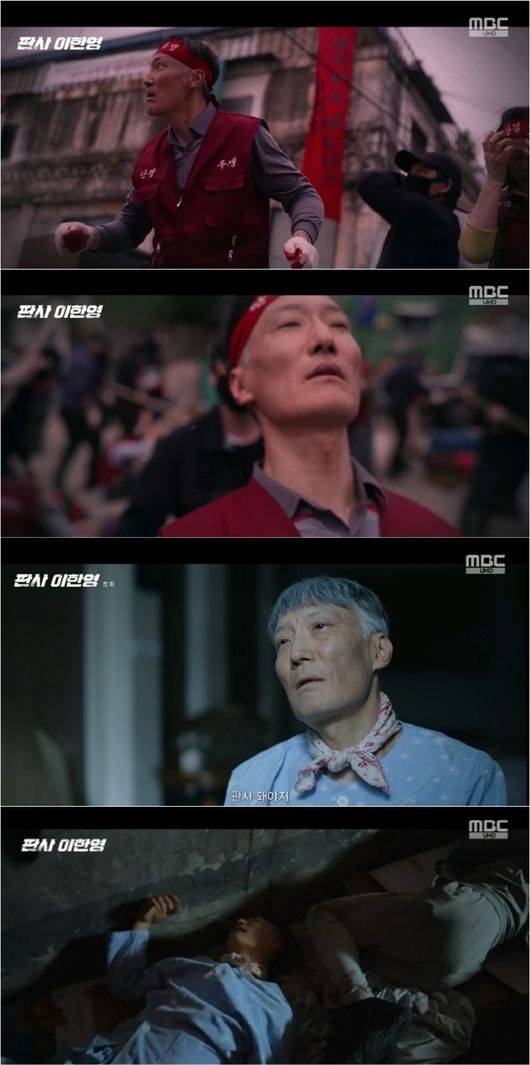 정재성, 지성 향한 비극적 부성애 '눈물샘 자극' (판사 이한영) | 인스티즈