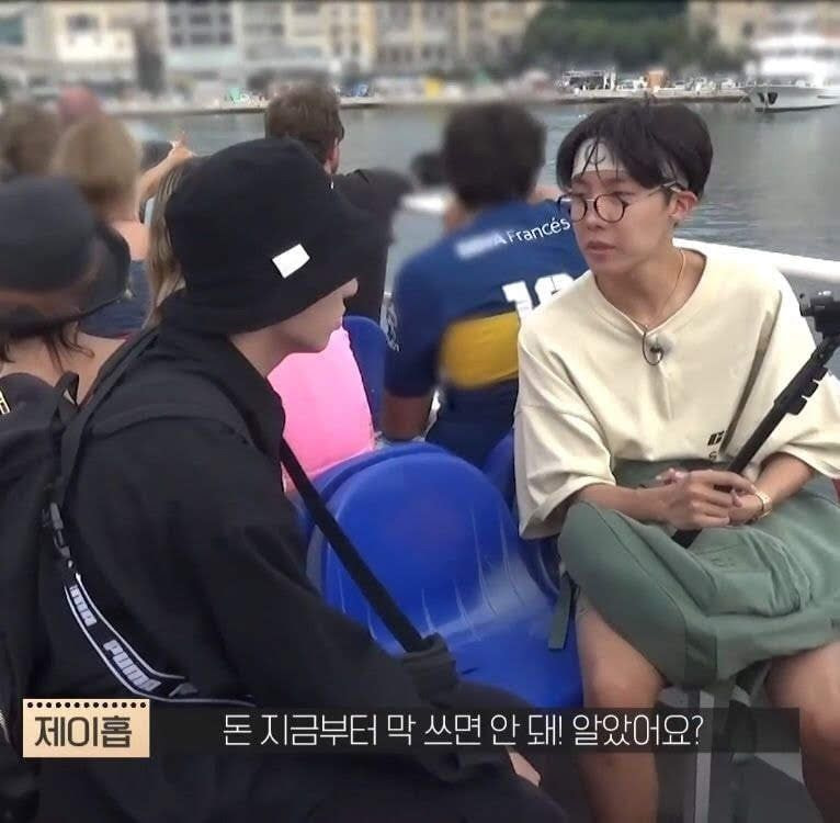 [잡담] 이젠 진짜 돈아껴야햐 | 인스티즈