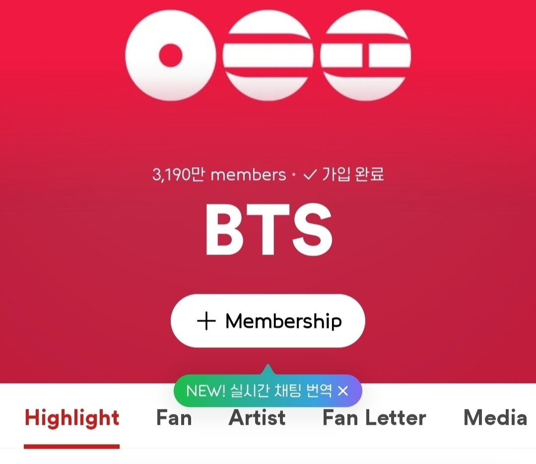 [잡담] 방탄 컴백 눈물난다 ㅠㅠㅜ 3년 9개월만에 정규 컴백 | 인스티즈