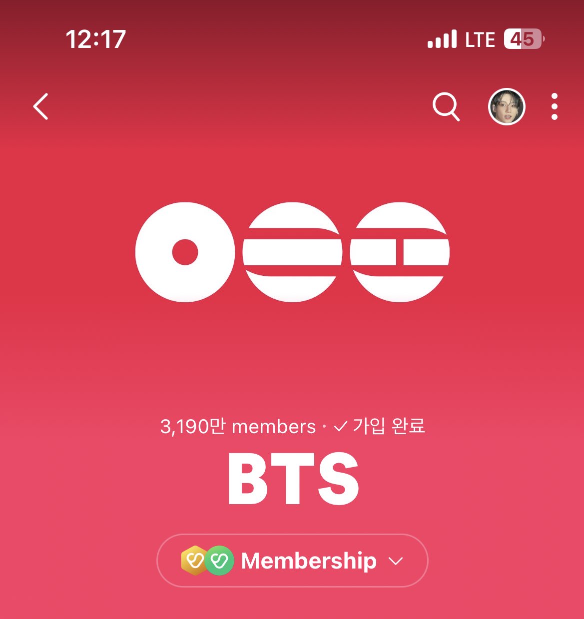 [마플] 방탄 미감 여전히 구리네 | 인스티즈