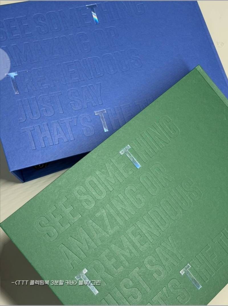 [잡담] 몇 달동안 고민 중인데 안 자는 익들 제발 색 좀 골라주라ㅜ 11블루 22그린 | 인스티즈