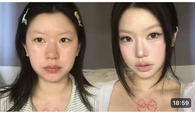 [잡담] 요즘 이런 화장법? 화장한사람들 많던데 | 인스티즈