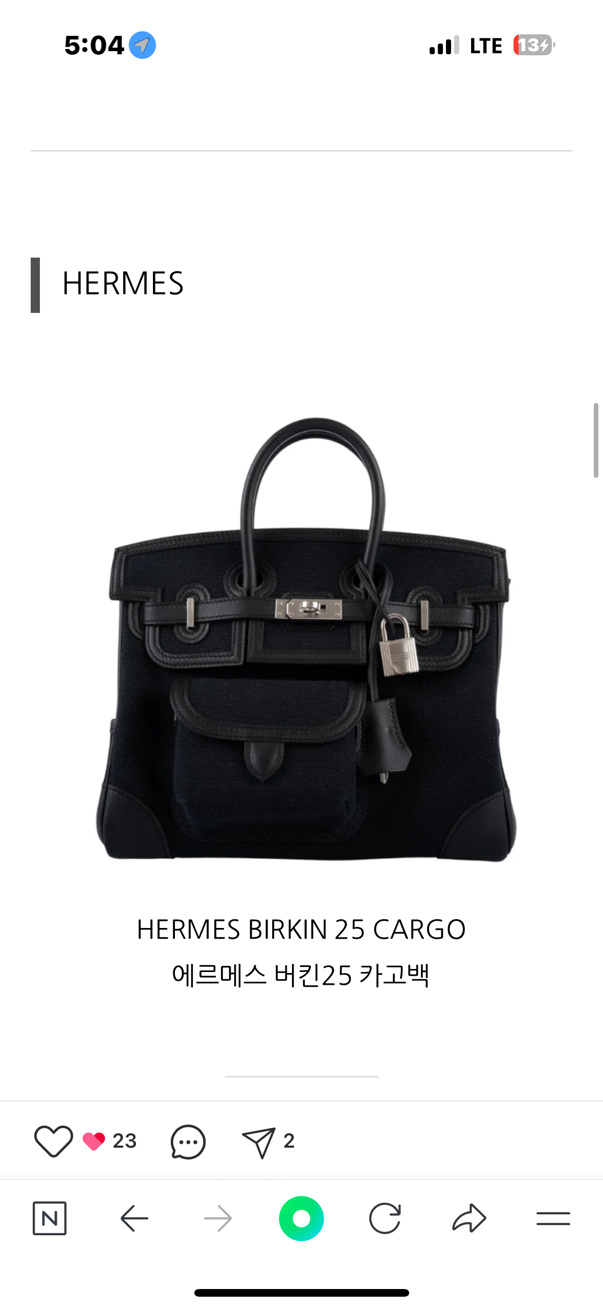 [잡담] 제니가 든 이 가방 너무 휘뚤마뚤하기 좋아보이고 예쁜데 | 인스티즈