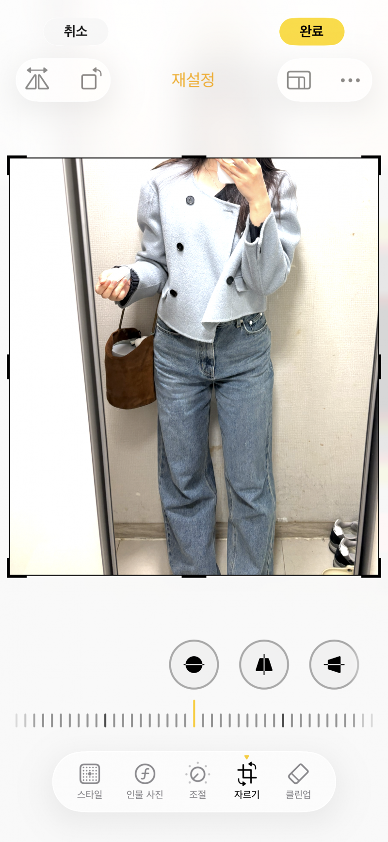 [잡담] 삼바만 3년째신고다니는디 새신발 둥중 번찍해죠(옷스타일있더) | 인스티즈