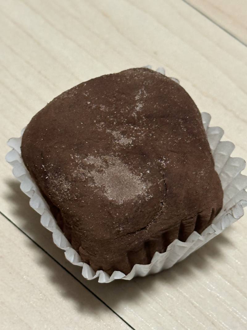 [잡담] 이거 어제 점심에 산 두쫀쿤데 먹어도 될까…? | 인스티즈