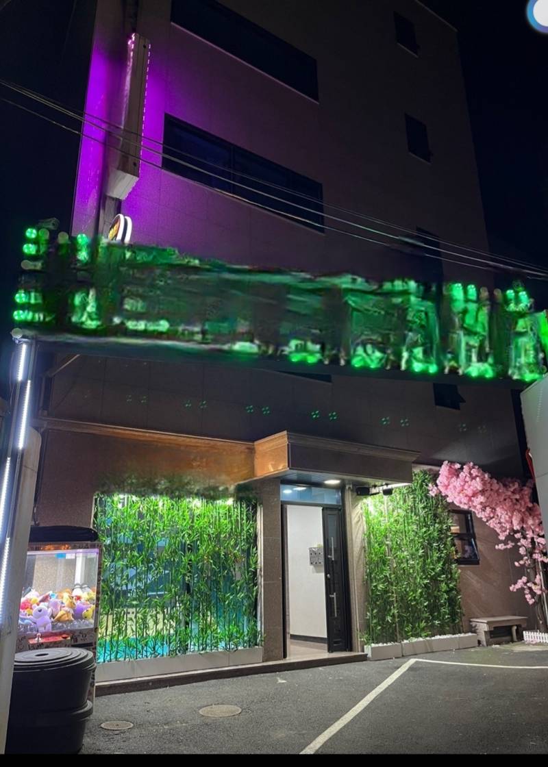 [잡담] gg | 인스티즈