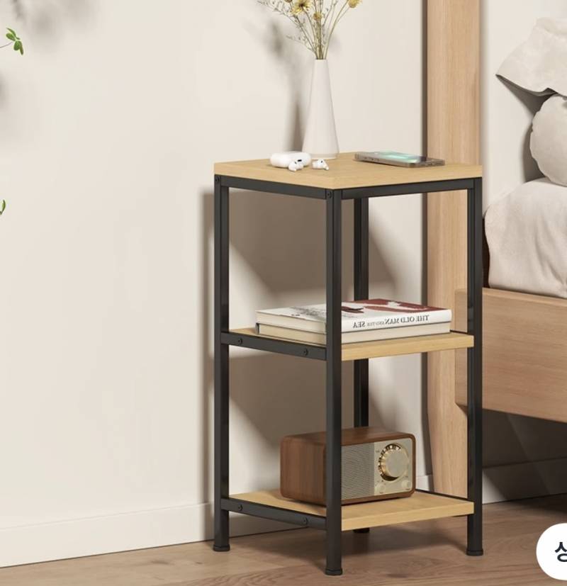 [잡담] 침대 협탁 둘중에 뭐가나아? | 인스티즈