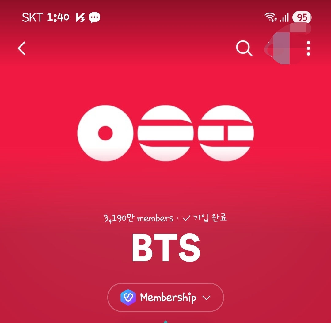 [마플] 아니 근데 방탄 앨범 로고 뜬거 괜찮지 않음?? | 인스티즈