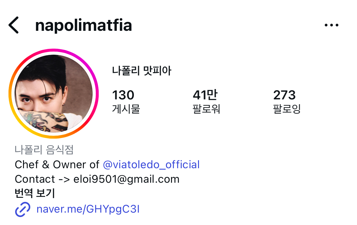 [잡담] 비상비상!! 권성준 비상이다!! | 인스티즈