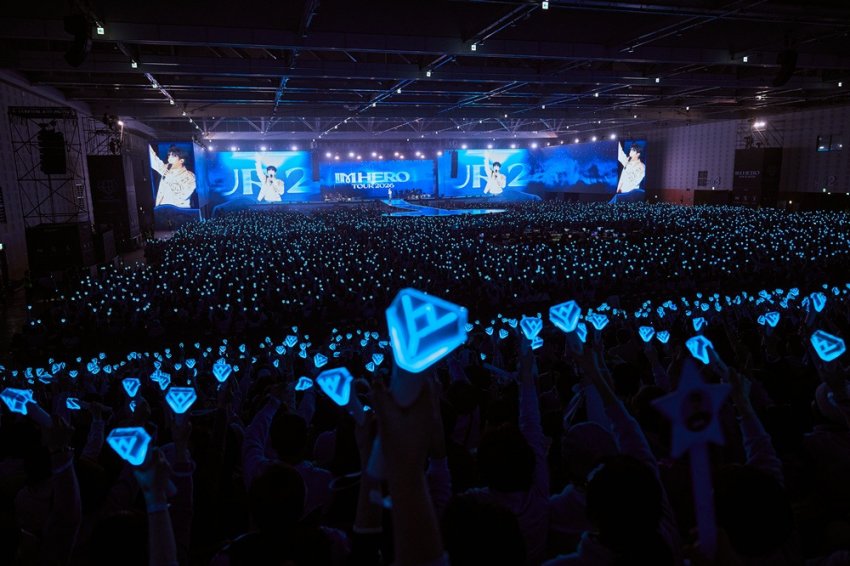 [잡담] 임영웅 2025 전국투어 대전콘서트 단체사진 | 인스티즈