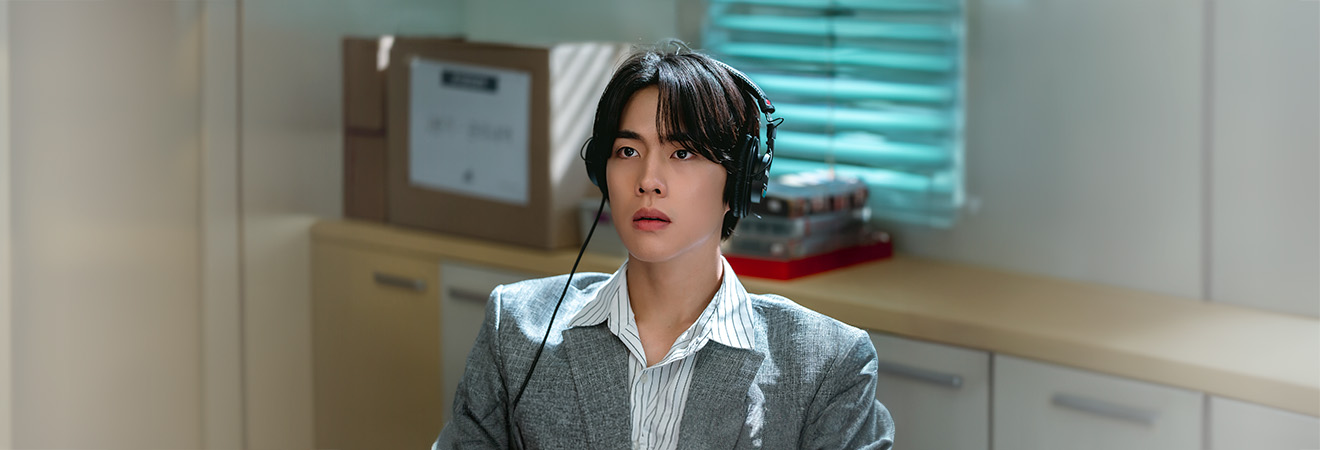 [정보/소식] 언더커버미쓰홍) 공홈 기획의도&인물관계도&인물소개 | 인스티즈