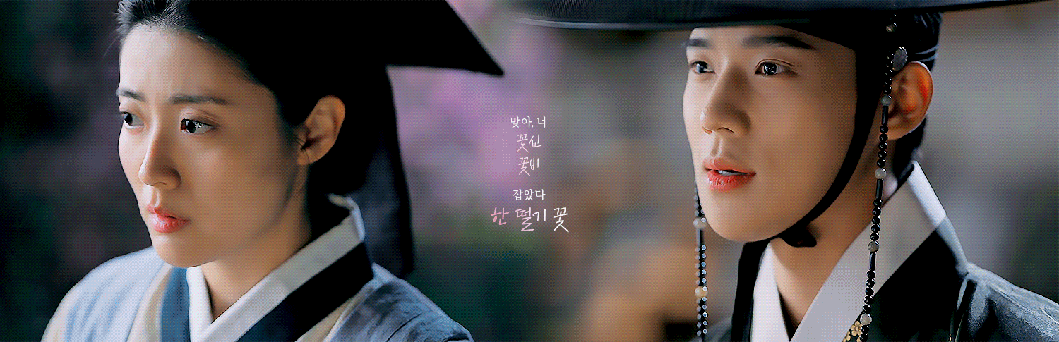 [잡담] 은애도적) 은애하는 도적님아 1~2회.gif(남지현 문상민) | 인스티즈