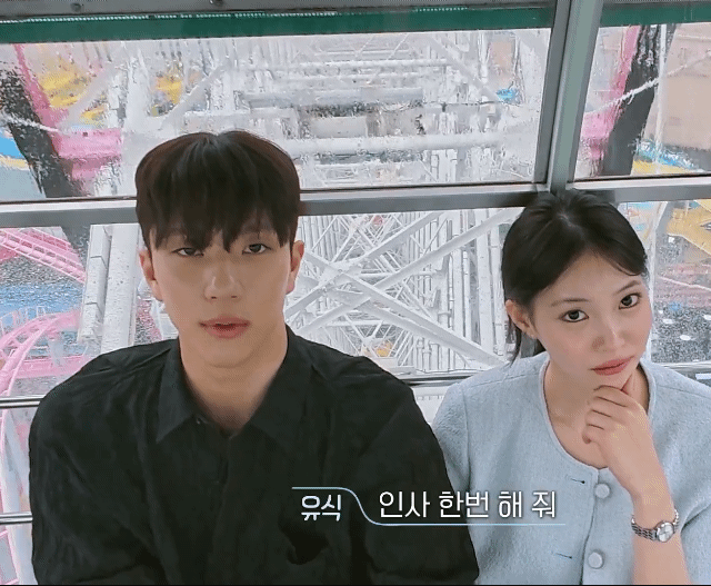 [잡담] 환연 현지 되게 예뻐 | 인스티즈