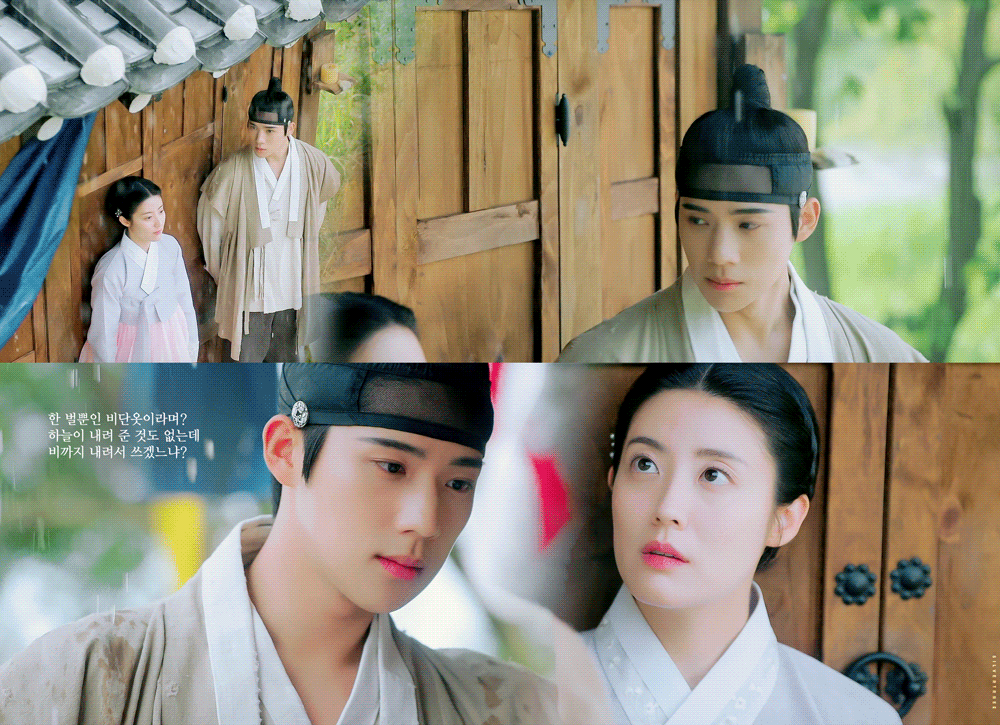 [잡담] 은애도적) 은애하는 도적님아 1~2회.gif(남지현 문상민) | 인스티즈