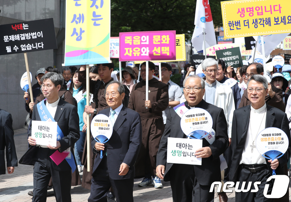 [마플] 근데 김선호는 천주교 아니면 별로 싫어할 이유가 없지않아? | 인스티즈