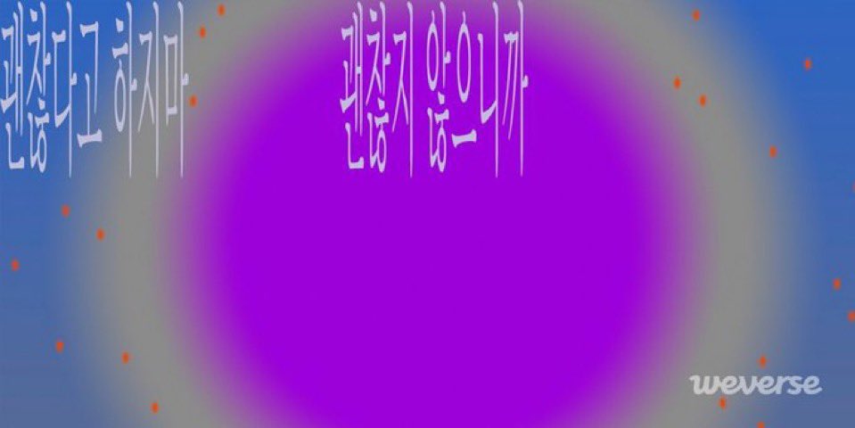 [마플] 나는 ㅂㅌ 이게 제일 충격이었어 | 인스티즈