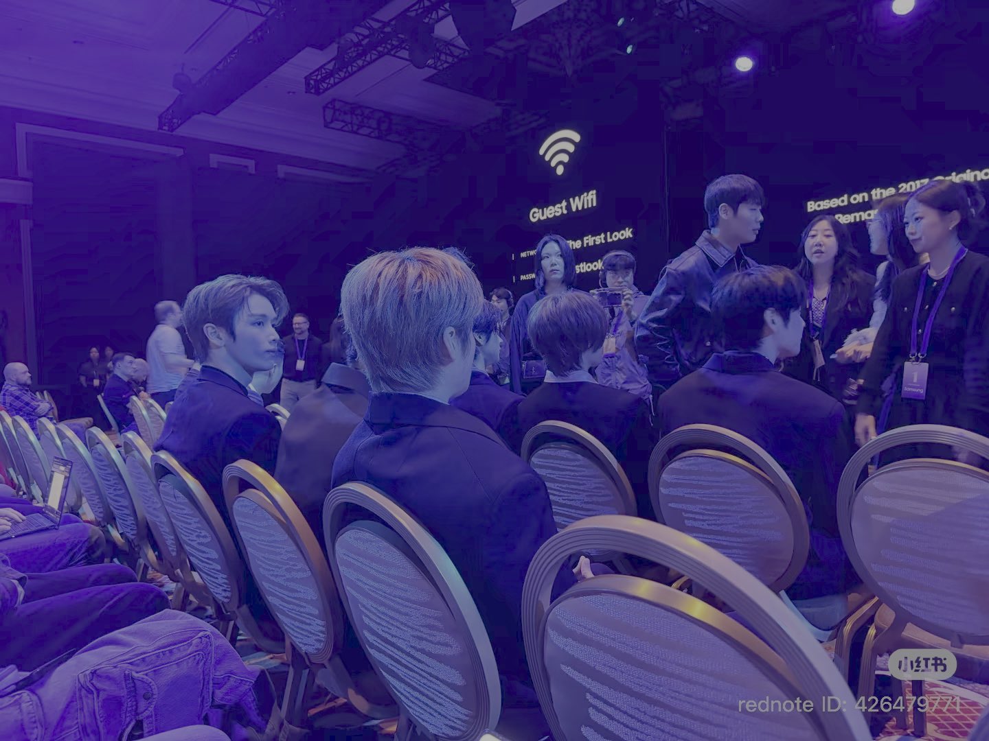 [잡담] 라이즈 행사장에 앉아 있네 오!! | 인스티즈