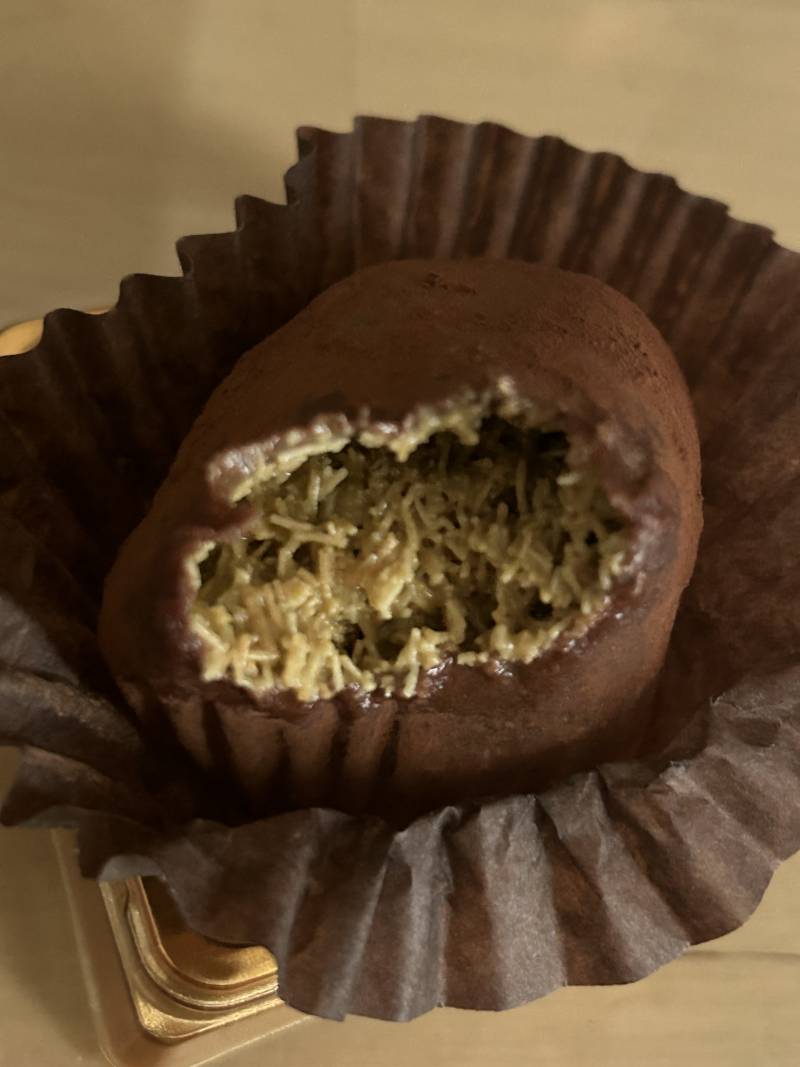 [잡담] 오늘 요거트월드 두쫀쿠 2700원 | 인스티즈