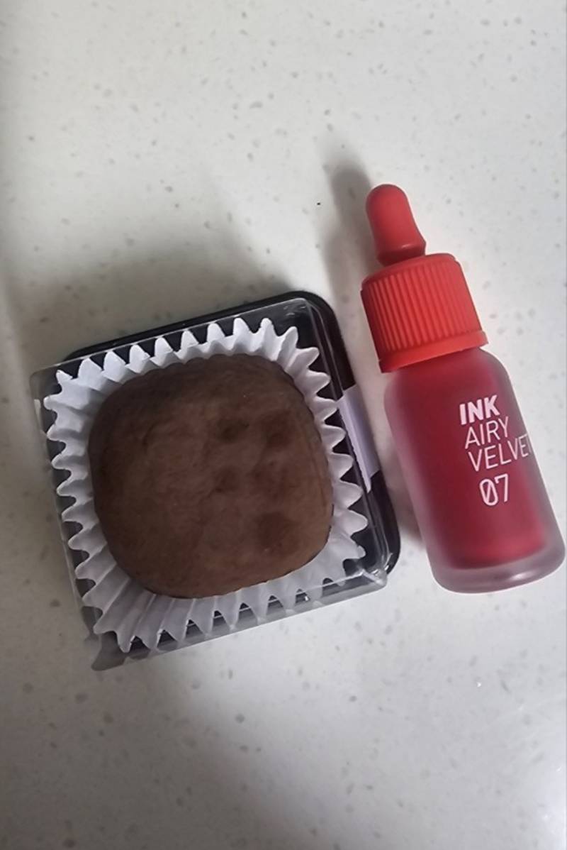 [잡담] 익들아 두쫀쿠 이거 얼마같아 | 인스티즈