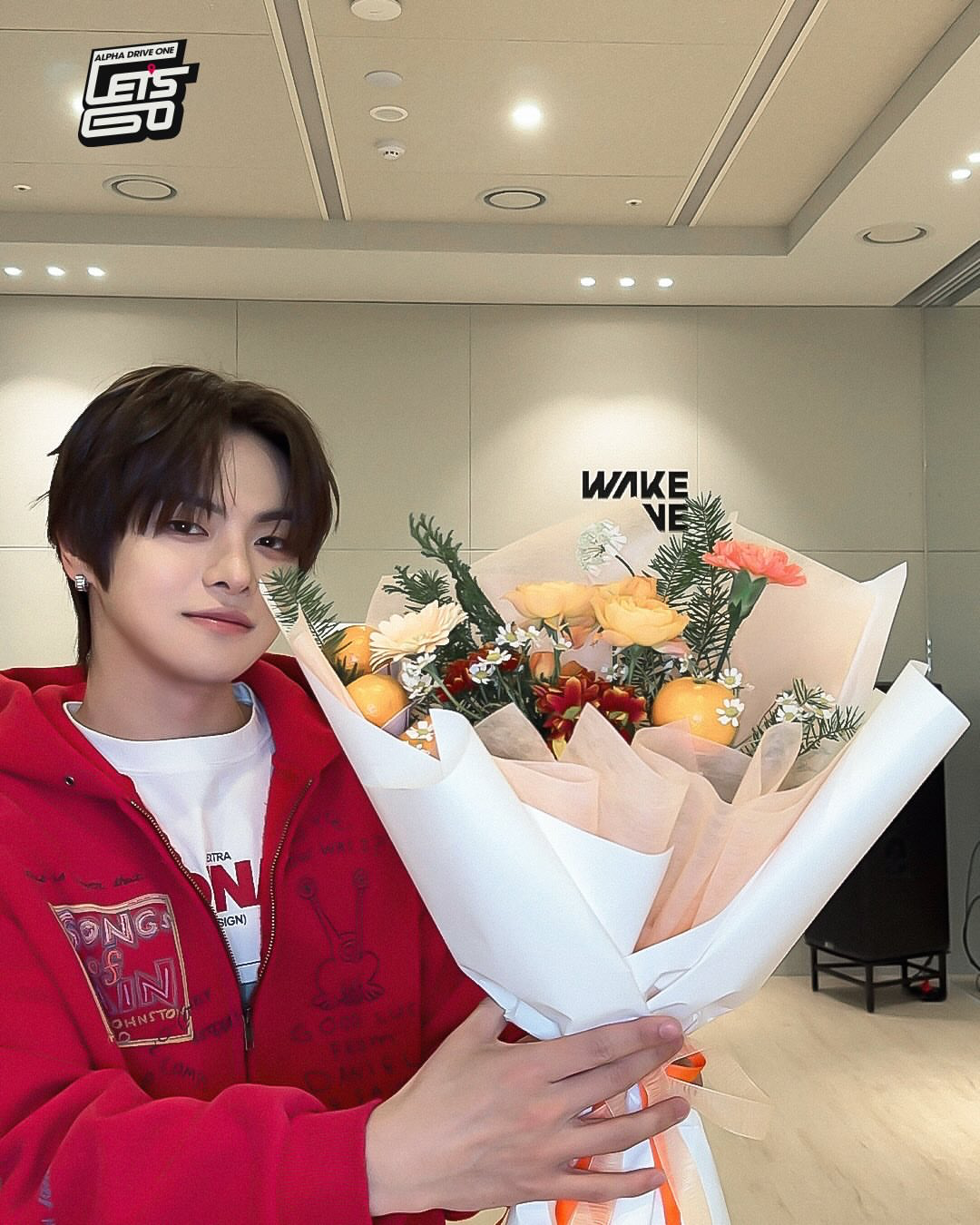 [잡담] 리오가 나한테 꽃 줬엉 | 인스티즈