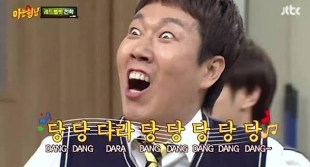 [잡담] 위풍당당 | 인스티즈