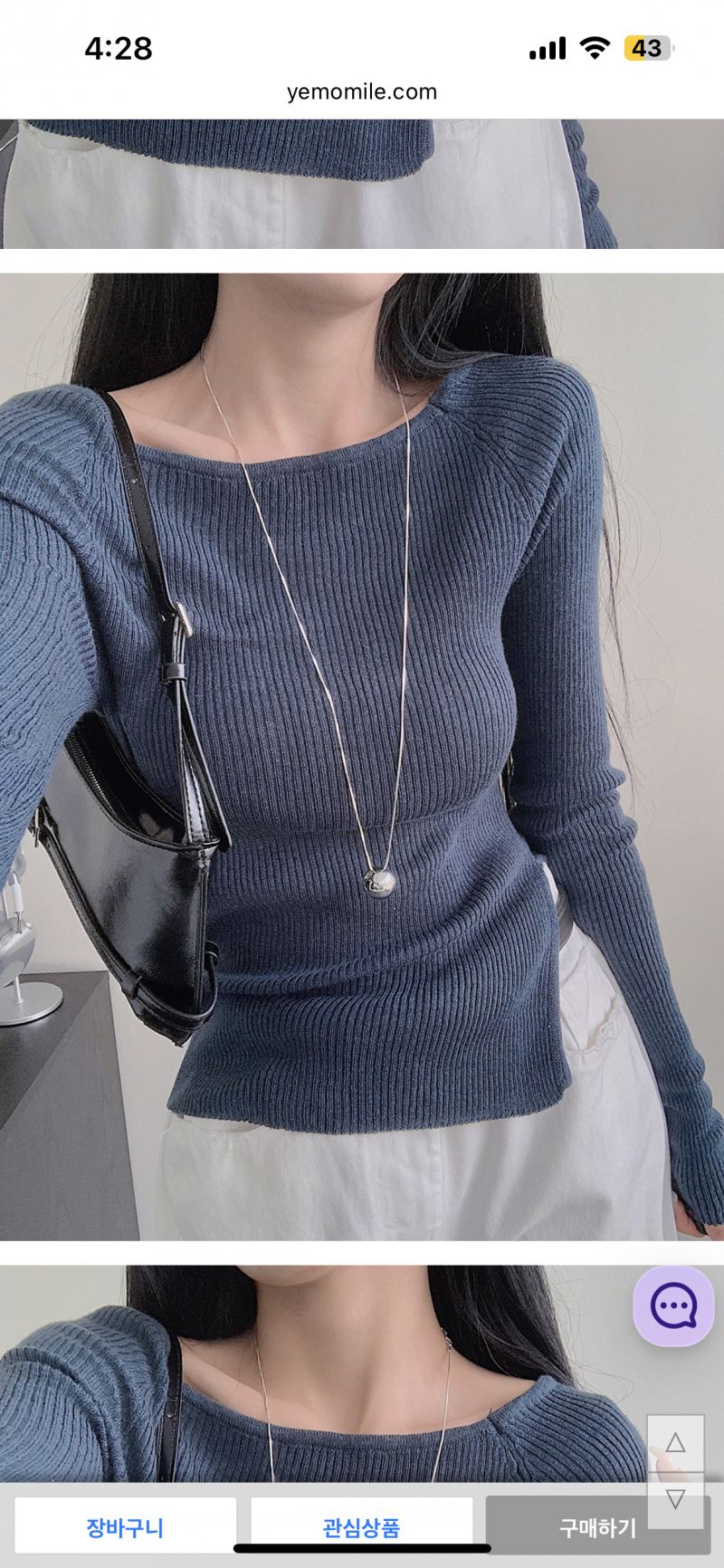 [잡담] 🩷예쁜익들아 들어와서 옷좀 골라줘~!~! | 인스티즈