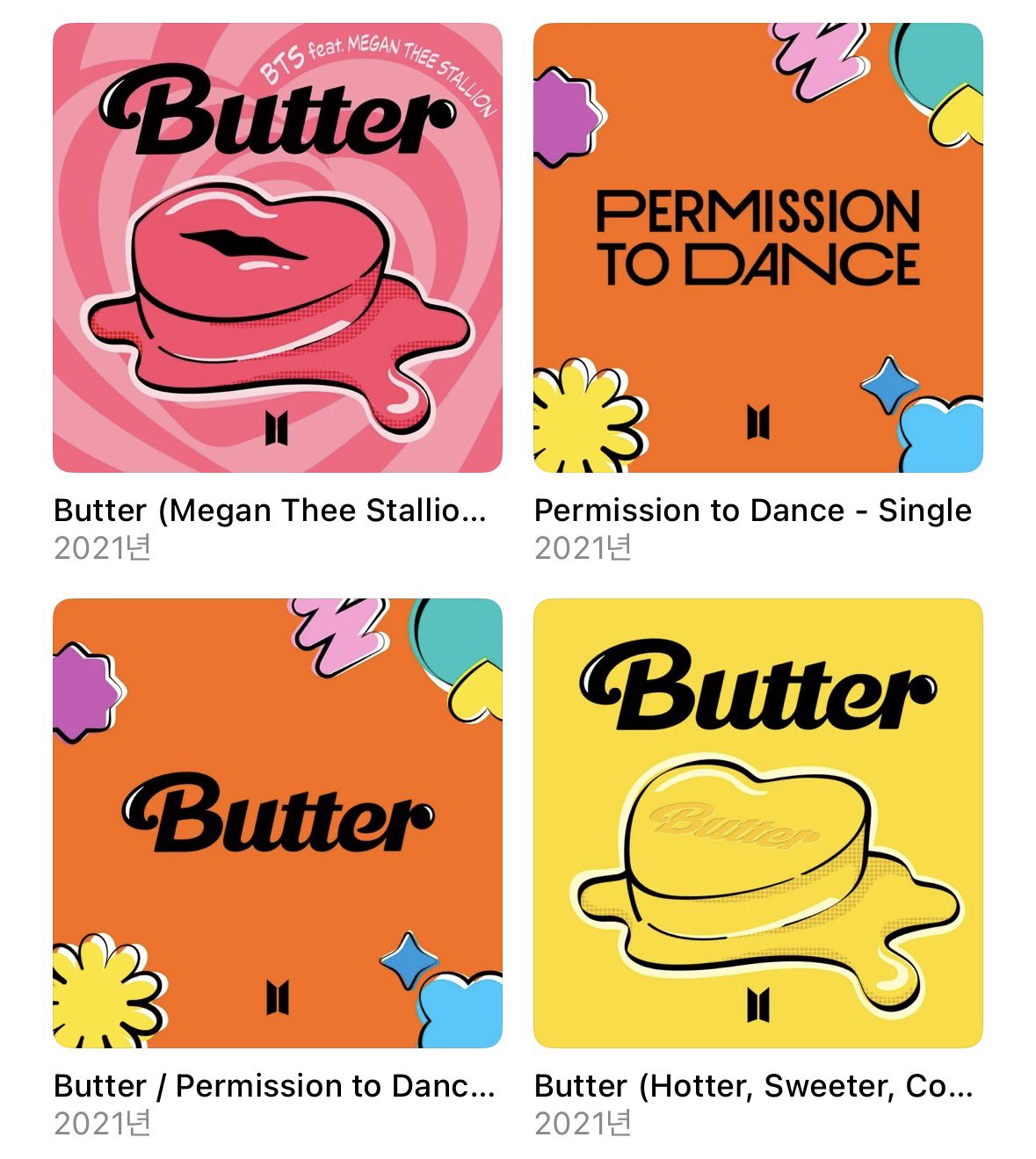 [마플] 방탄 앨범커버에 왜 돈을 안쓰지? | 인스티즈