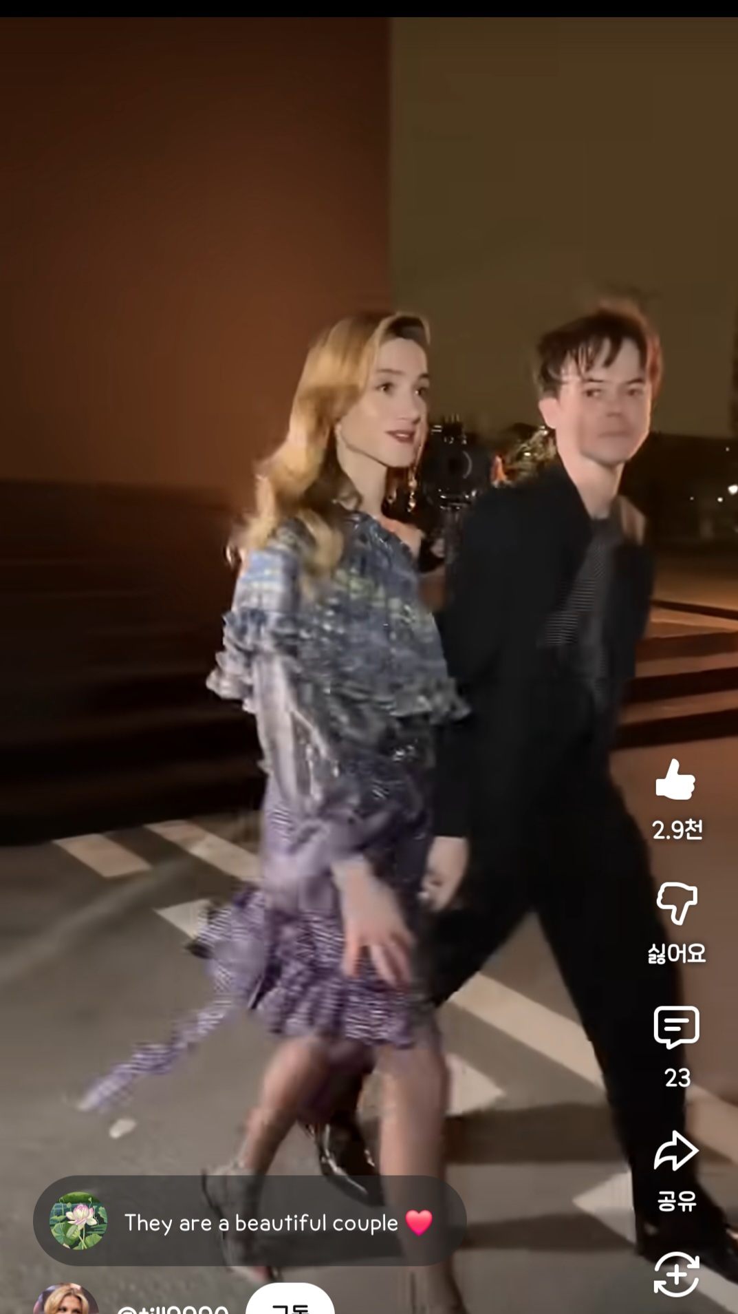 [잡담] 스띵) 조나단 낸시 커플 현황 | 인스티즈