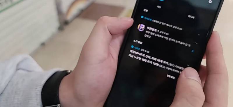 [잡담] 와 잘생남이 번따 컨텐츠 하는거 보고 있는데 ㄷㄷ | 인스티즈