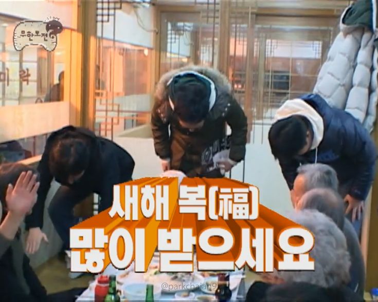 [장터] 내일(1/6) 20시 라이즈 멜티 용병이 되어줄 당신을 기다립니다. 사례. 있습니다 | 인스티즈