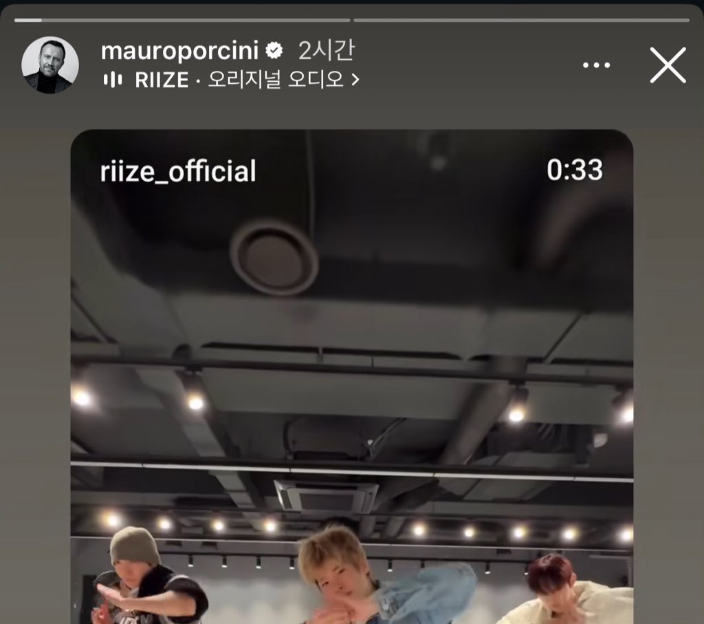 [잡담] 삼성 CDO 라이즈 잉걸 댄브는 왜 올렸을까 | 인스티즈