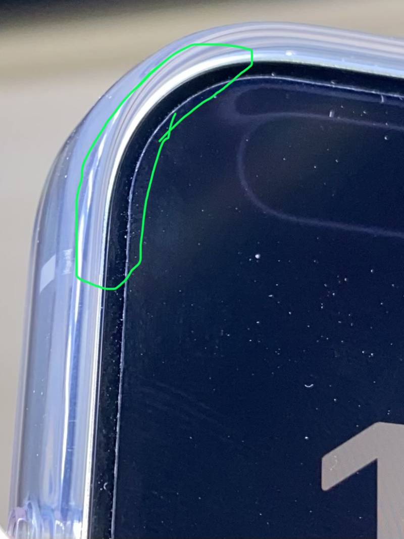 [잡담] 혹시 아이폰 프레임 휜 거 같아보여? | 인스티즈