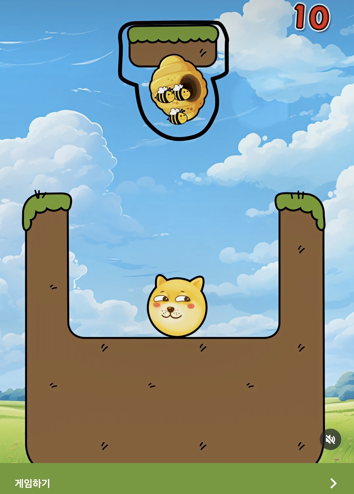 [잡담] 이 게임광고 진짜 밤티다 | 인스티즈