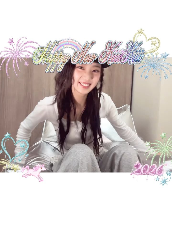 [잡담] 키키 이솔 컨포 예쁘다 | 인스티즈