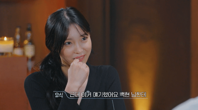 [잡담] 환연 현지 되게 예뻐 | 인스티즈