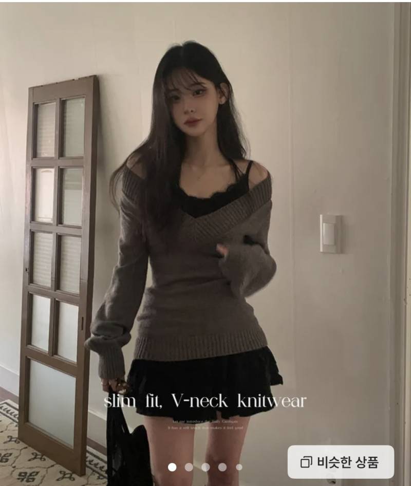 [잡담] 체형잘알들아 | 인스티즈