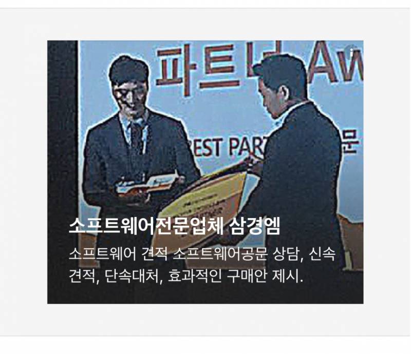 [잡담] 인티 광고 이미지 왤케 무섭냐 | 인스티즈