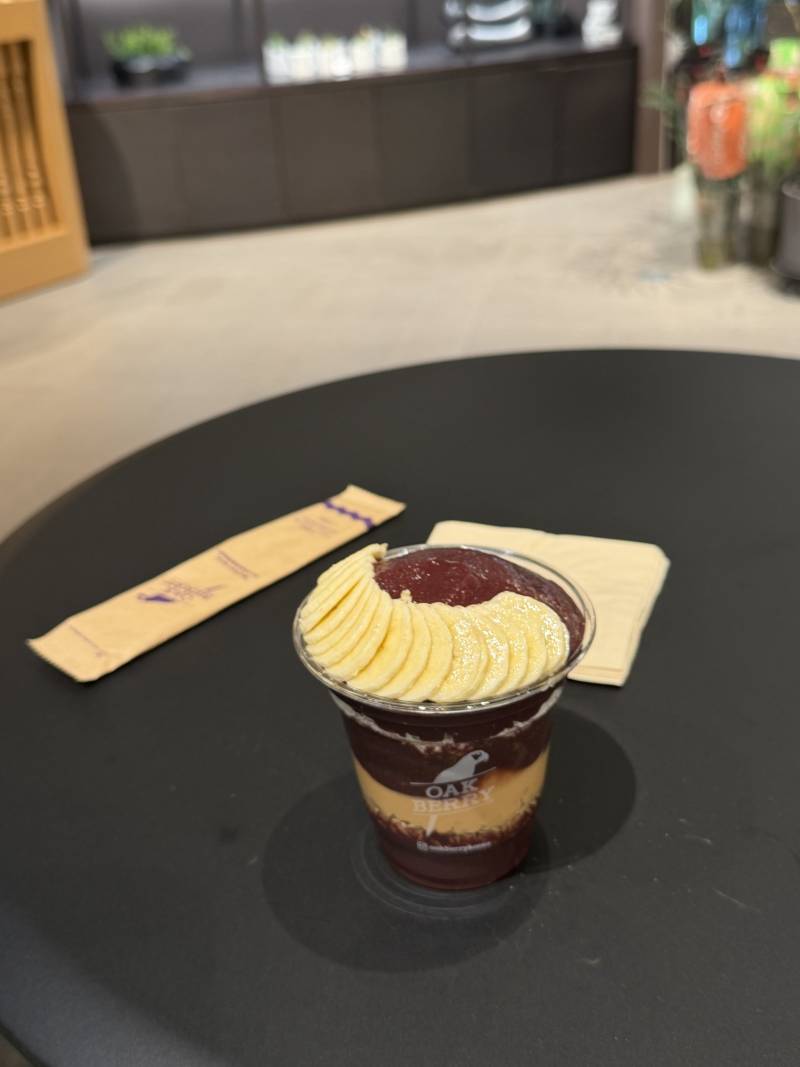 [잡담] 아사이볼 먹으니바로 똥신호옴 | 인스티즈