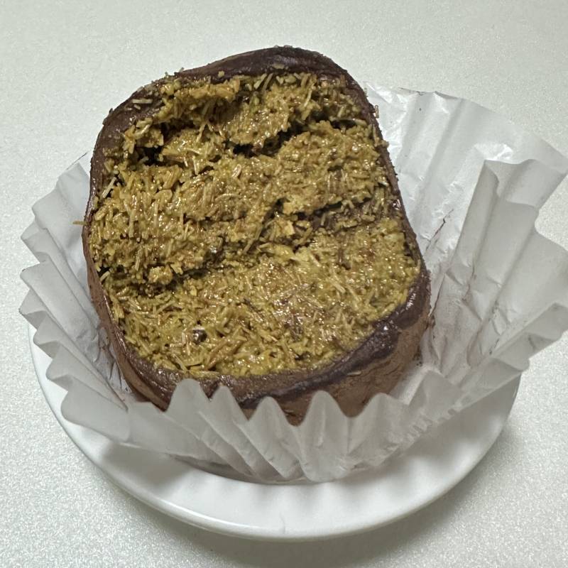 [잡담] 이 정도면 몇 점짜리 두쫀쿠야? | 인스티즈