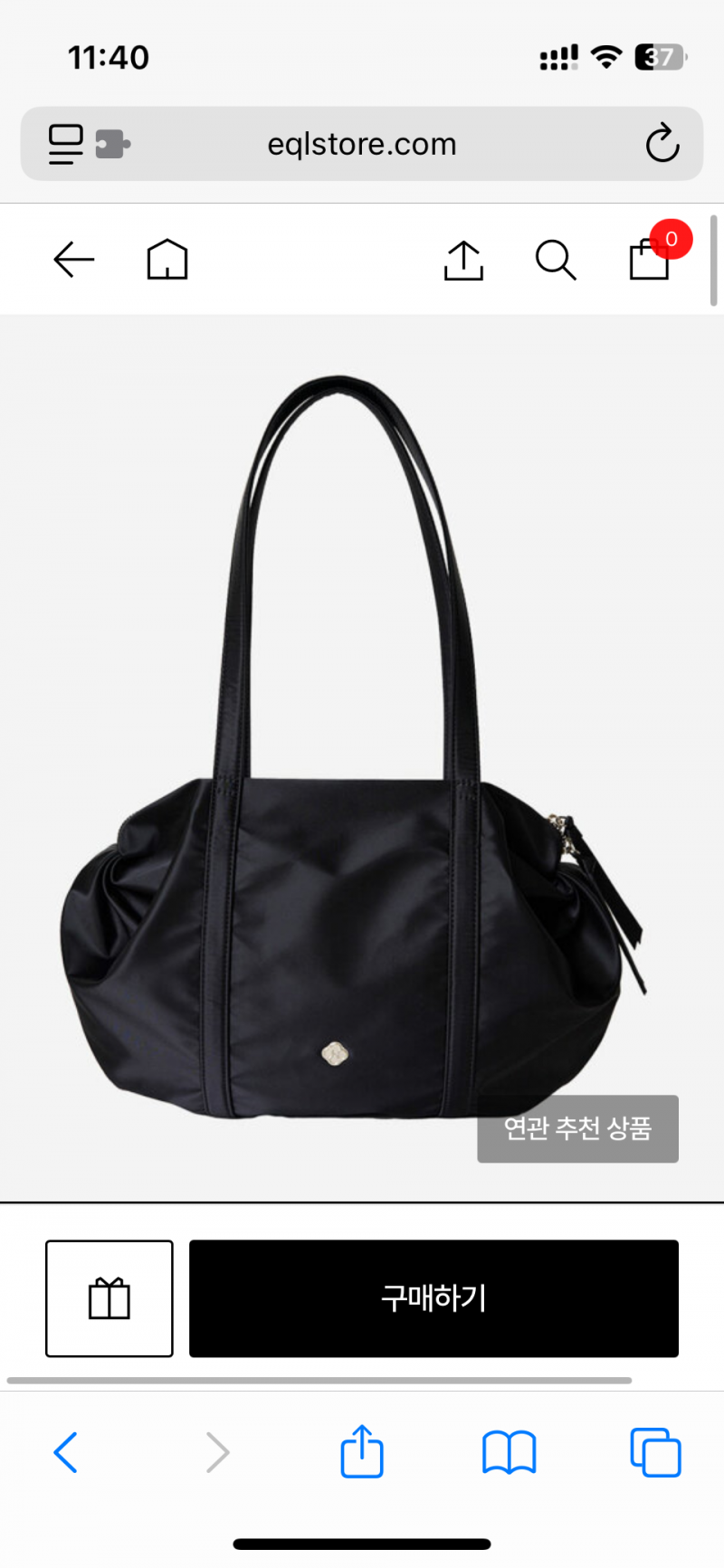 [잡담] 익들아 나 숄더백 처음 사는데 둘 중에 하나 골라주라!! | 인스티즈