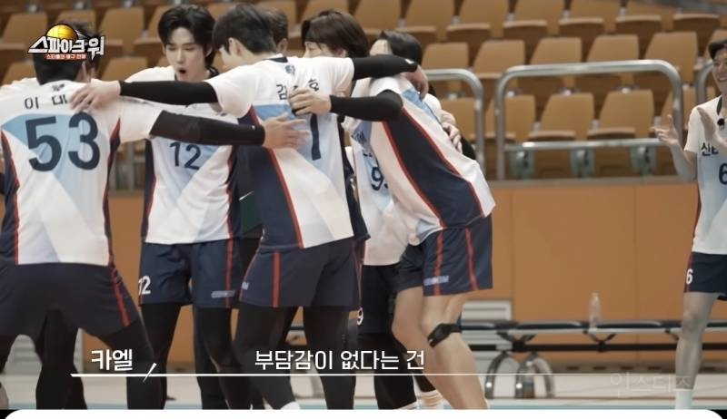 포기했던 꿈이였지만 지금은 에이스 막내가 된 선출.jpg | 인스티즈