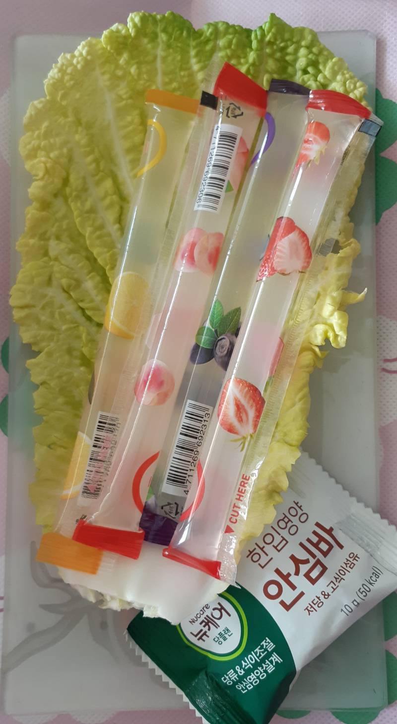 [잡담] 오늘 간식 | 인스티즈