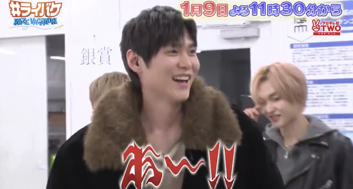 [잡담] 아 라이즈 라이바케 이번 예고 개웃겨 제발 은석이가 로봇미는거 멤버들 반응 | 인스티즈