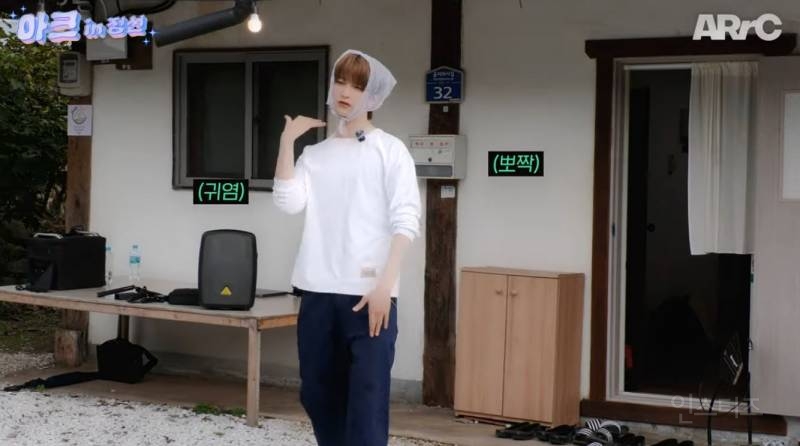 어떻게 이런 옷도 잘 어울리냐 | 인스티즈