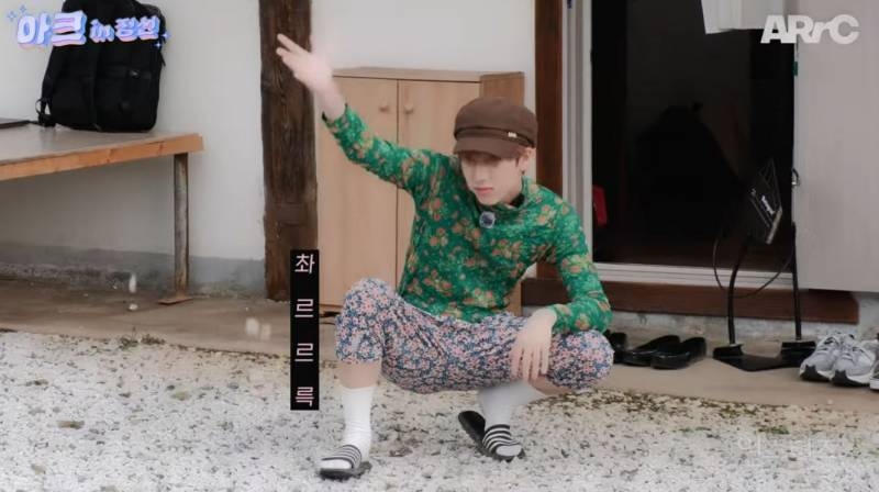 어떻게 이런 옷도 잘 어울리냐 | 인스티즈