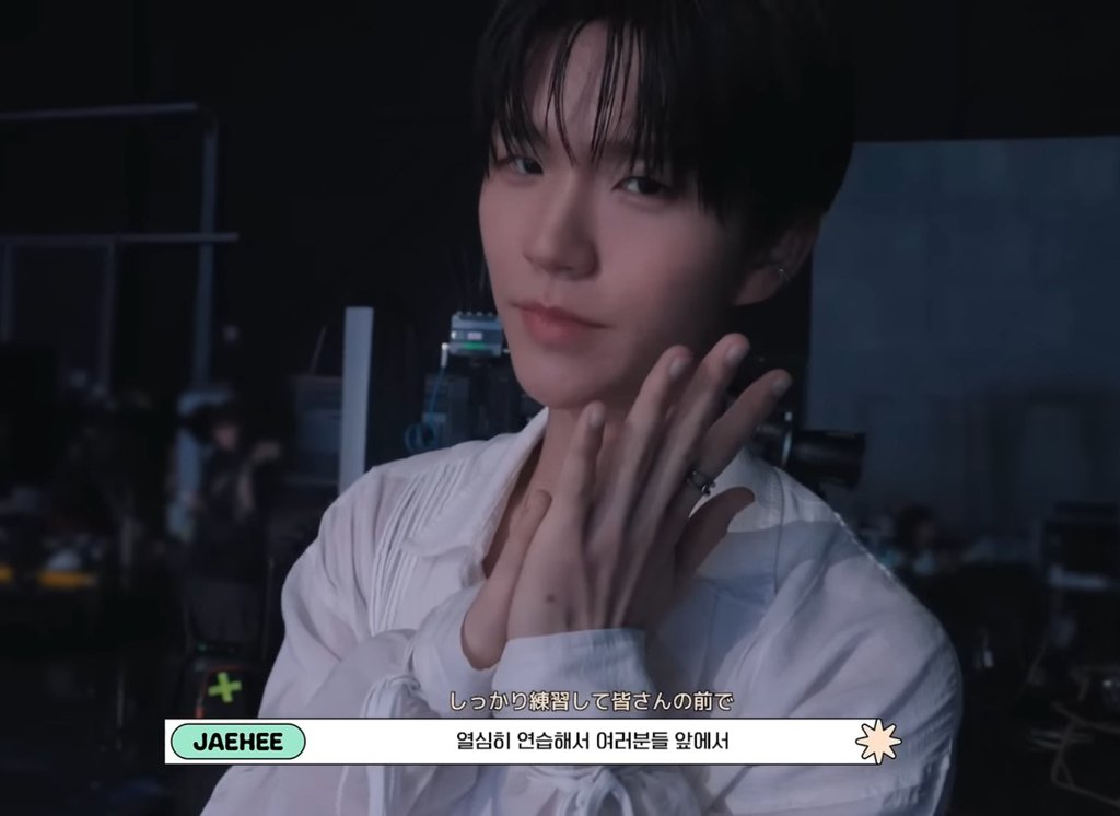 [잡담] 재희 손.. | 인스티즈